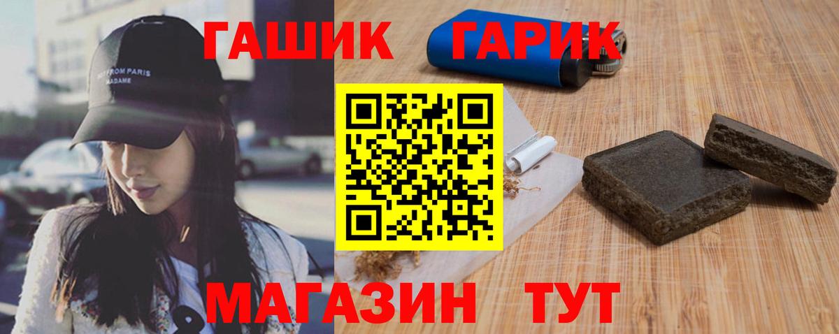 APVP Богородицк