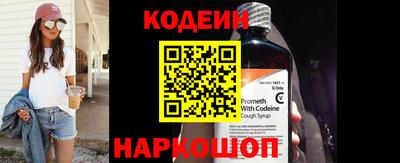 ешки Апрелевка