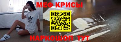 МДПВ Апшеронск