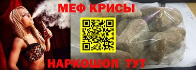 МДПВ Апшеронск