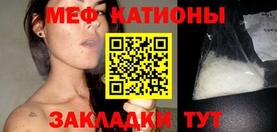 MDMA Premium VHQ Аргун