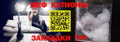 МДПВ Апшеронск