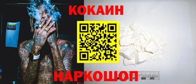 ешки Апрелевка