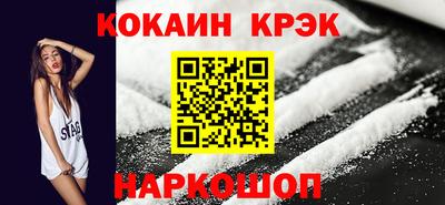 MDMA Premium VHQ Аргун