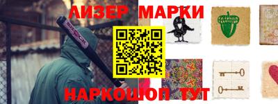 МДПВ Апшеронск