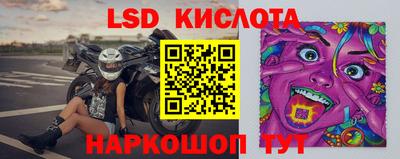 ешки Апрелевка