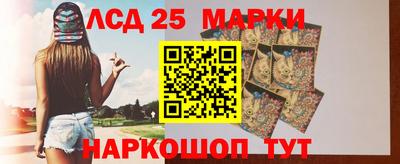 МДПВ Апшеронск