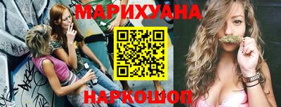 MDMA Premium VHQ Аргун