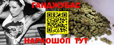 ешки Апрелевка