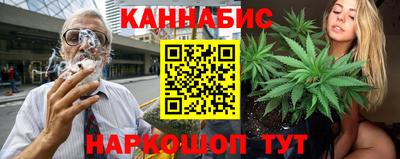 MDMA Premium VHQ Аргун