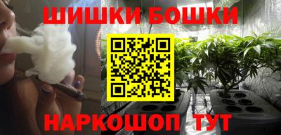 MDMA Premium VHQ Аргун