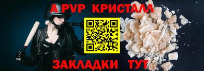 ПСИЛОЦИБИНОВЫЕ ГРИБЫ Балашиха