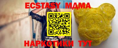 MDMA Premium VHQ Аргун