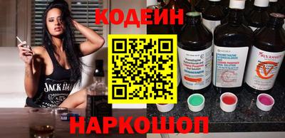 ешки Апрелевка