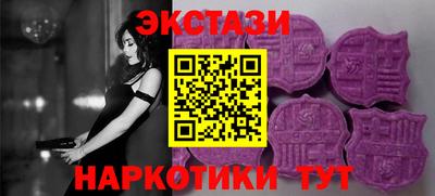 ешки Апрелевка