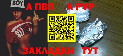 MDMA Premium VHQ Аргун