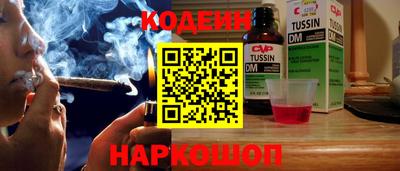 MDMA Premium VHQ Аргун