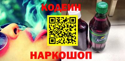 ешки Апрелевка