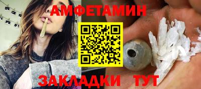 MDMA Premium VHQ Аргун