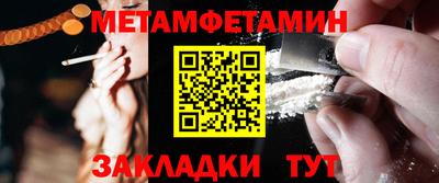 ешки Апрелевка