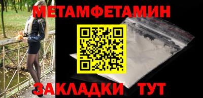 ешки Апрелевка