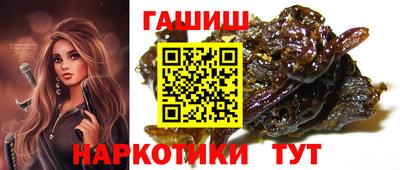 МДПВ Апшеронск