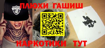 МДПВ Апшеронск