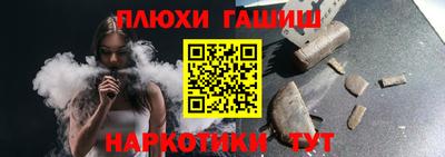 МДПВ Апшеронск
