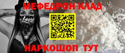 ешки Апрелевка