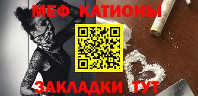 МДПВ Апшеронск