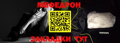 MDMA Premium VHQ Аргун
