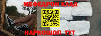ешки Апрелевка